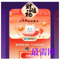 1764056954442885.png image.png