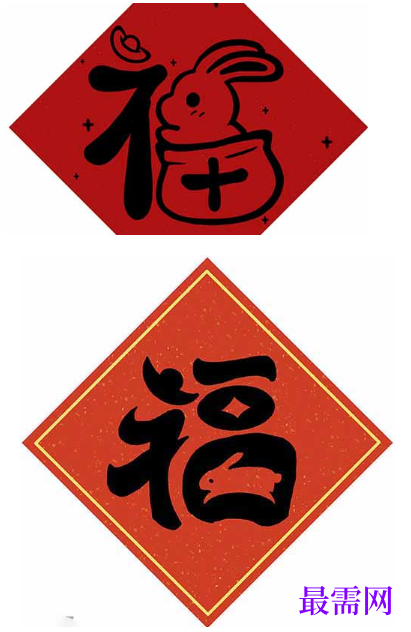 1764057001924570.png image.png