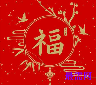 1764057012831565.png image.png