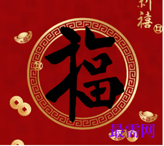 1764057019123817.png image.png