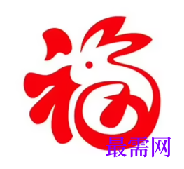 1764057026120888.png image.png