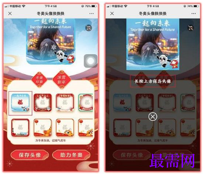 1764057074856707.png image.png