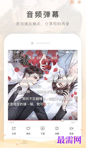 1764057156852234.png image.png