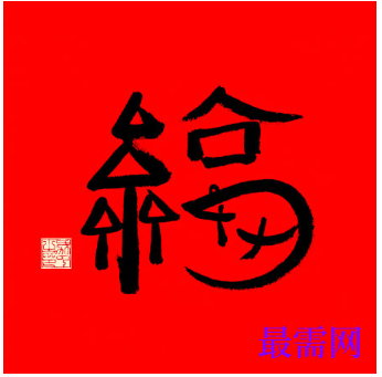 1764057194410722.png image.png