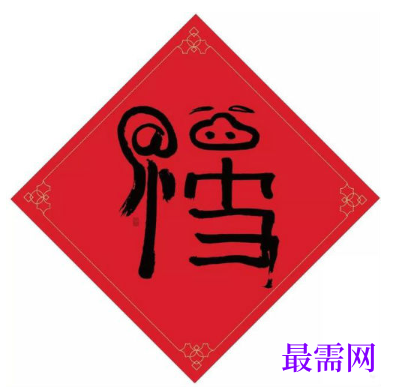 1764057201685149.png image.png