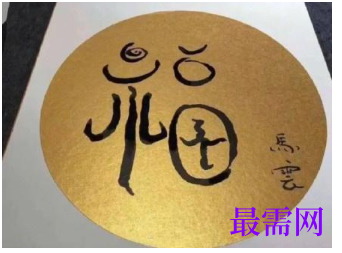 1764057207925928.png image.png