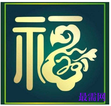 1764057213795935.png image.png