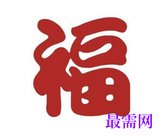 1764057218304974.png image.png