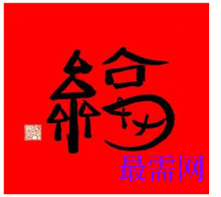 1764057233220595.png image.png