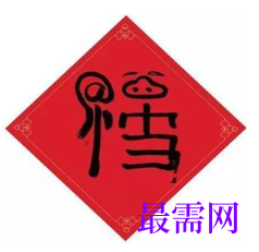 1764057243127283.png image.png