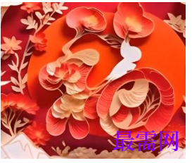 1764057259829183.png image.png