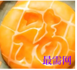 1764057264837545.png image.png