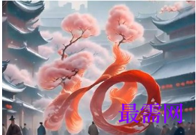 1764057269587513.png image.png