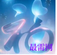 1764057280438780.png image.png