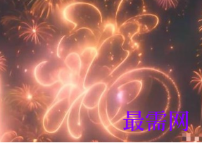 1764057285614133.png image.png