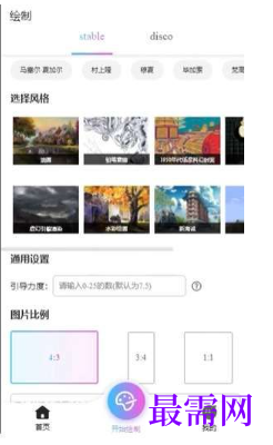 1764057325496469.png image.png