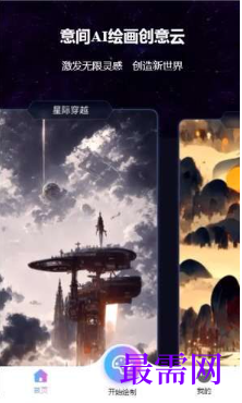 1764057331193199.png image.png