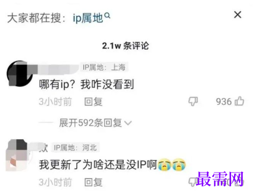 1764061133427088.png image.png