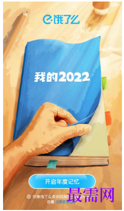 1764061158389073.png image.png