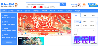 1764061288558293.png image.png