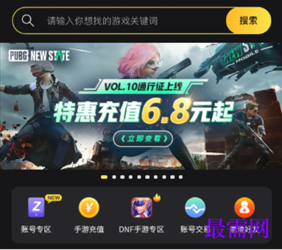 1764061291325097.png image.png