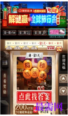 1764061424487348.png image.png