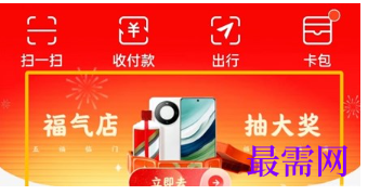 1764061709533394.png image.png