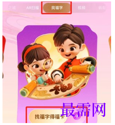 1764061715454282.png image.png