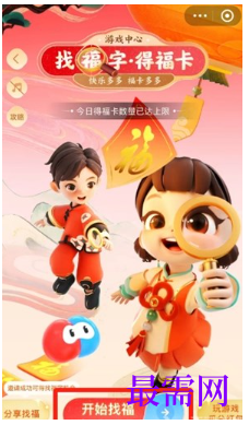 1764061721882429.png image.png