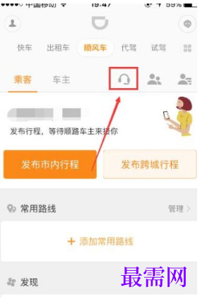 1764061859534647.png image.png