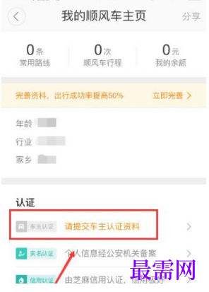 1764061871538696.png image.png