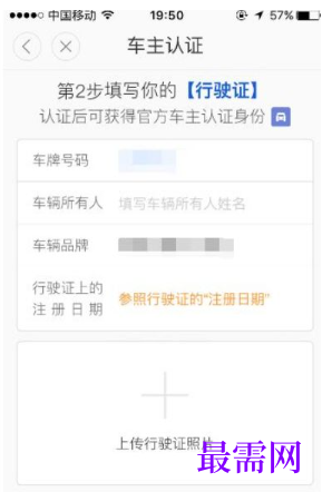 1764061883904647.png image.png