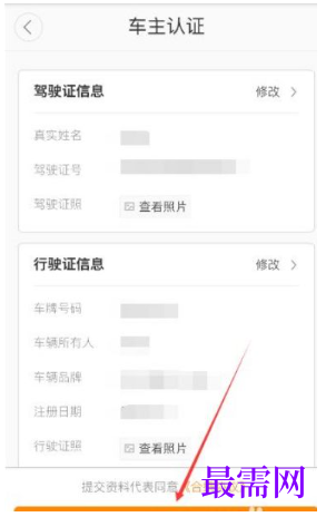 1764061889648143.png image.png