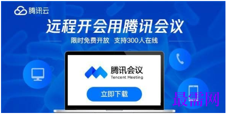 1764062124336835.png image.png