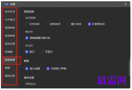 1764062131293623.png image.png