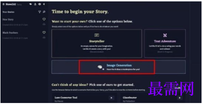 1764062205331740.png image.png