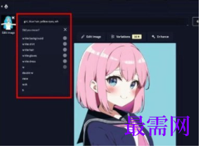 1764062218904198.png image.png