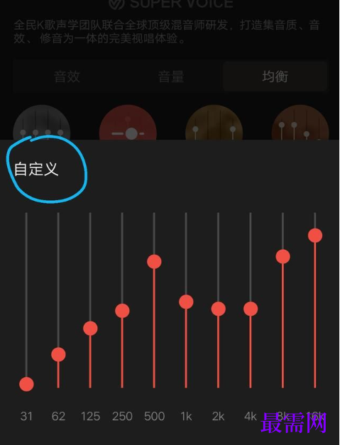 1764062266200401.png image.png