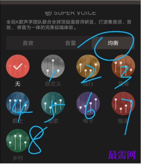 1764062299987849.png image.png