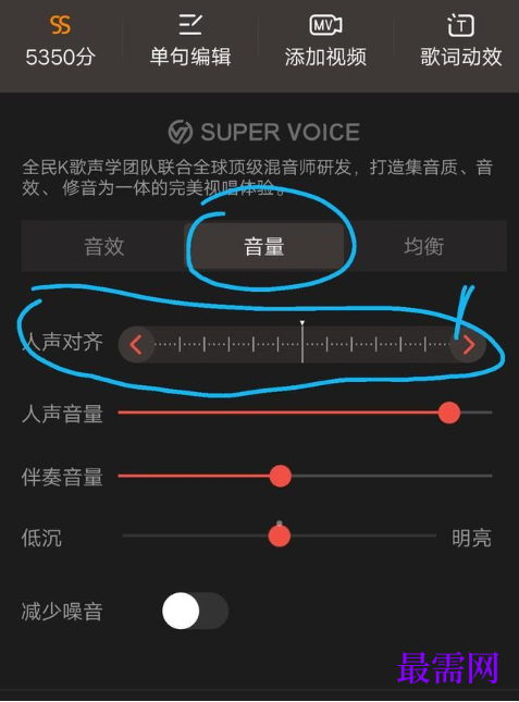 1764062332652247.png image.png