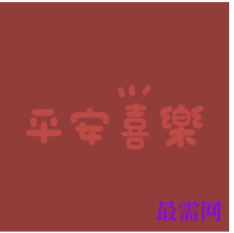 1764062482514680.png image.png