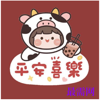 1764062489445599.png image.png