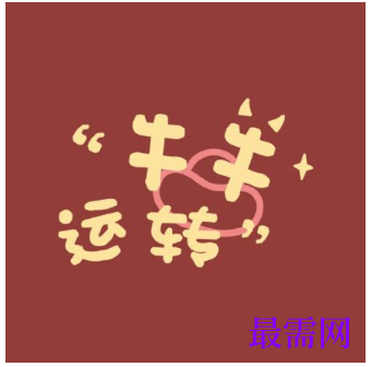 1764062505200374.png image.png