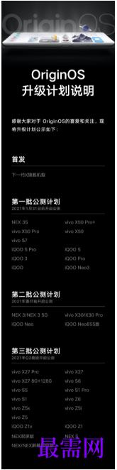 1764062570317033.png image.png