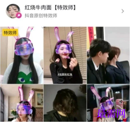 1764062608195666.png image.png