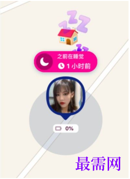 1764062646460544.png image.png