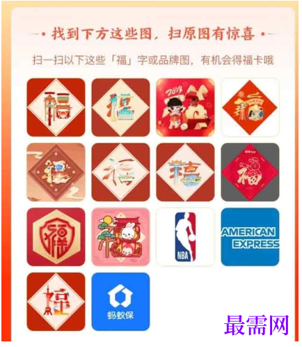 1764062680518443.png image.png