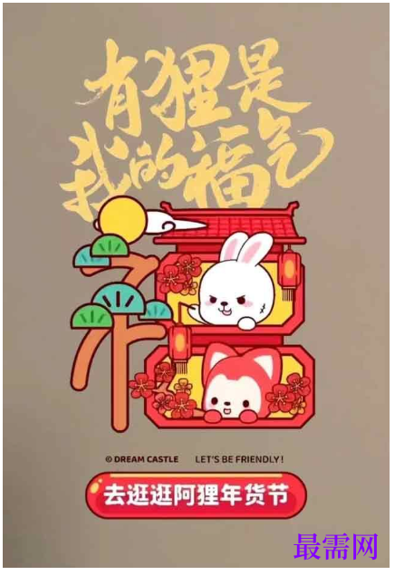 1764062685256360.png image.png