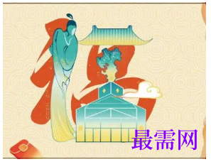 1764062692360839.png image.png