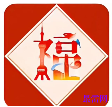 1764062699834425.png image.png